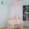 Precioso diseño bebé durmiendo borla circular cama mosquitera dosel red