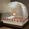 Malla de insectos de verano yurta mongol, red para cama, tiendas, mosquiteros, toldo